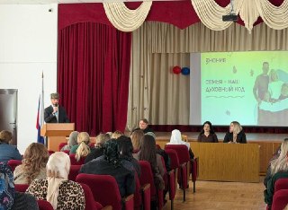 Новый проект для мигрантов в Карачаево-Черкесии: обучение и адаптация