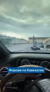Водители свадебного кортежа в Карачаево-Черкесии нарушили ПДД
